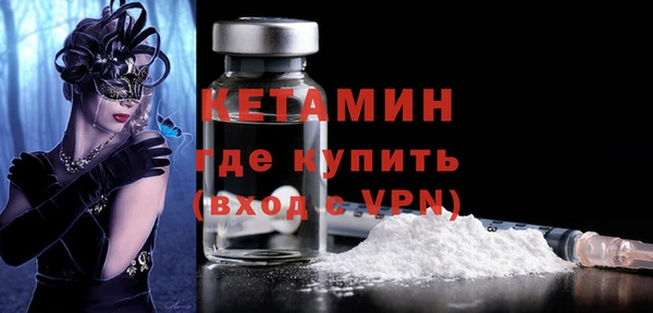 дмт Абинск