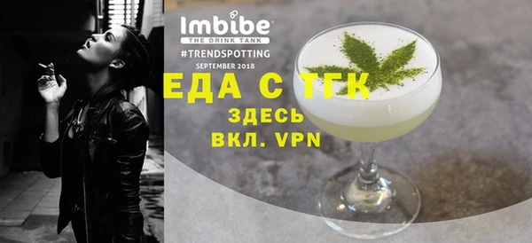 дмт Абинск