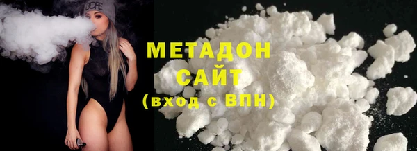 дмт Абинск