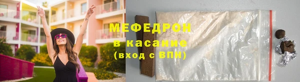 дмт Абинск