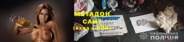 дмт Абинск