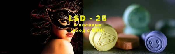 МДПВ Семёнов
