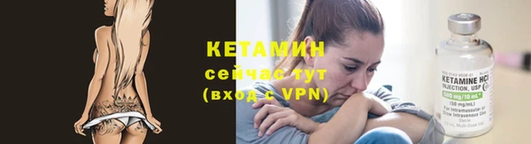 стафф Абдулино