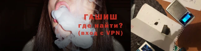 стафф Абдулино