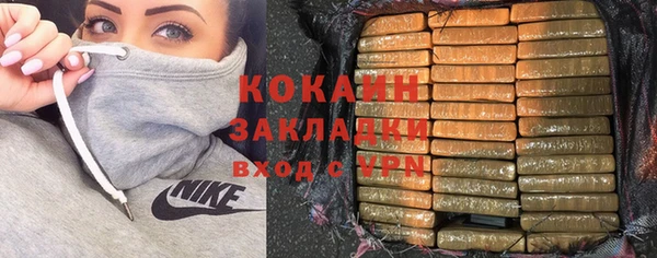 дмт Абинск