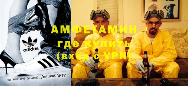 дмт Абинск