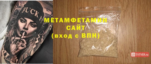 ALPHA PVP Семилуки