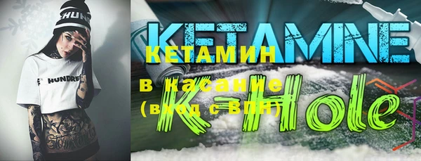 дмт Абинск